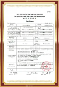 S20-400  oil filled transformer type test report