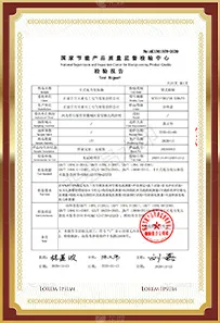 SCB10-500 dry type transformer type test report