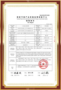 SCB11-500 dry type transformer type test report