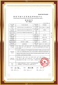 SCB11-2000 dry type transformer type test report