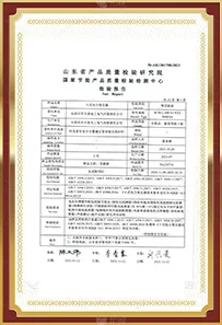 SCB12-500 dry type transformer type test report