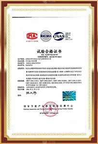 SCB12-2000 dry type transformer type Certificate