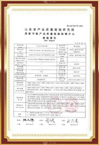SCB12-2000 dry type transformer type test report