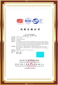 SCB14-2000 dry type transformer type Certificate