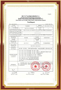 SCB14-2000 dry type transformer type test report 2023