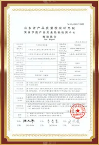 SCB14-2000 dry type transformer type test report
